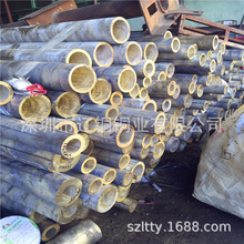 C5191磷铜管 QSn6.5-0.1锡青铜管现货 切割加工 支持定做