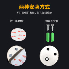 Stainless steel door bump simple punch-free door suction silicone door bump anti-collision door stop door stop door bump bathroom door top