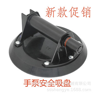 �ֱó�������P�¿�ƽ�岣����20cm�P������100����ɴuʯ��ץ��