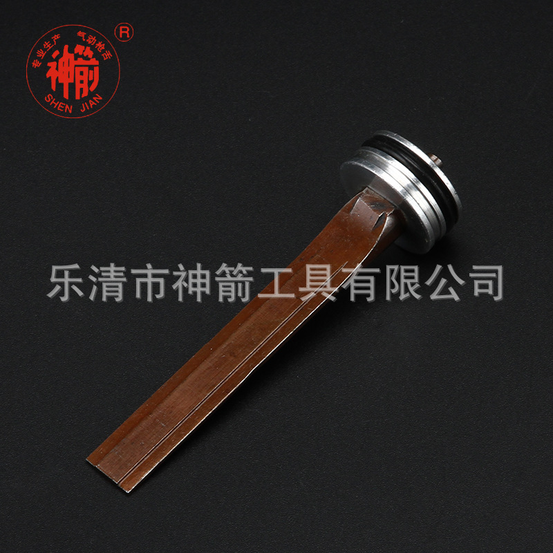 厂家现货供应神箭1010F连体钉枪枪针钉枪卷钉枪撞针配件撞针枪舌