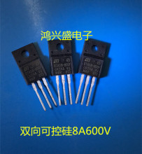 ����BTA08-600C  BTA08-800C�ܷ� ɢ�b��Ʒ�p��ɿع� 8A60