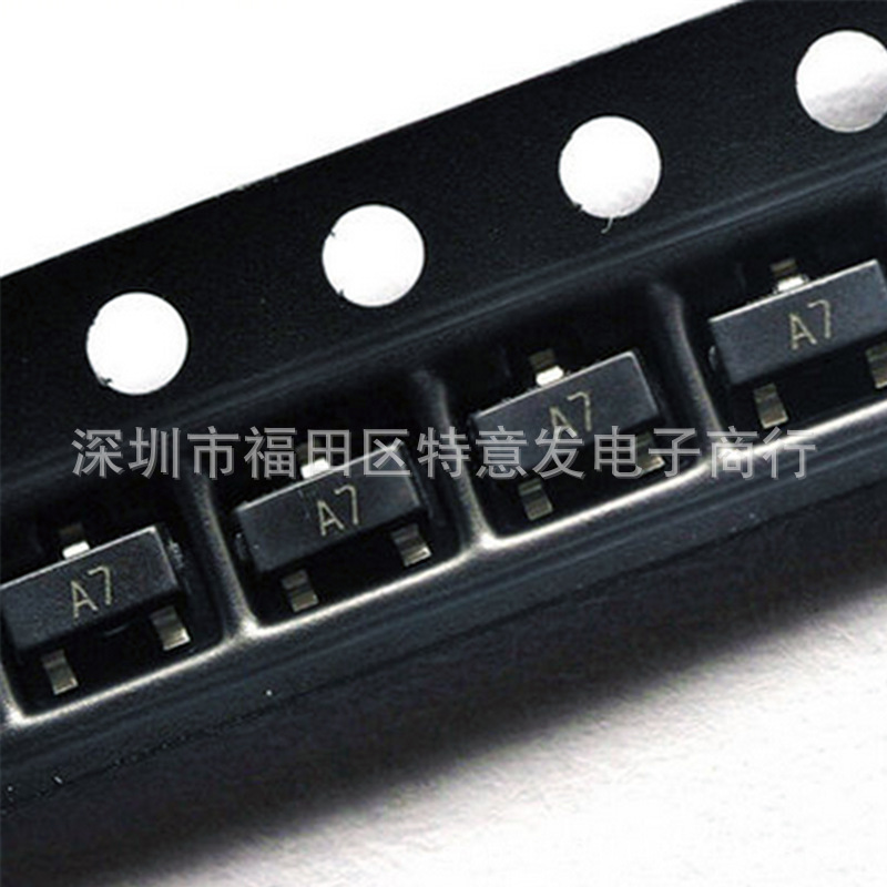 BAV99 丝印A7 SOT23 0.2A/70V