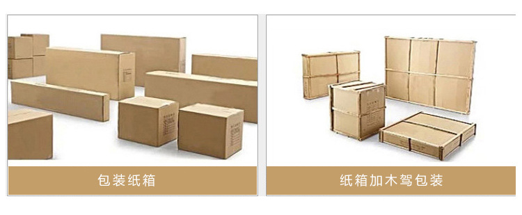 详情页_17