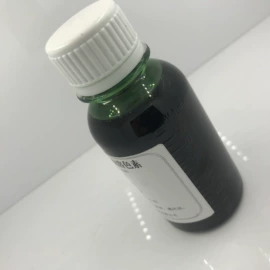 手工皂;日用香精;复方精油