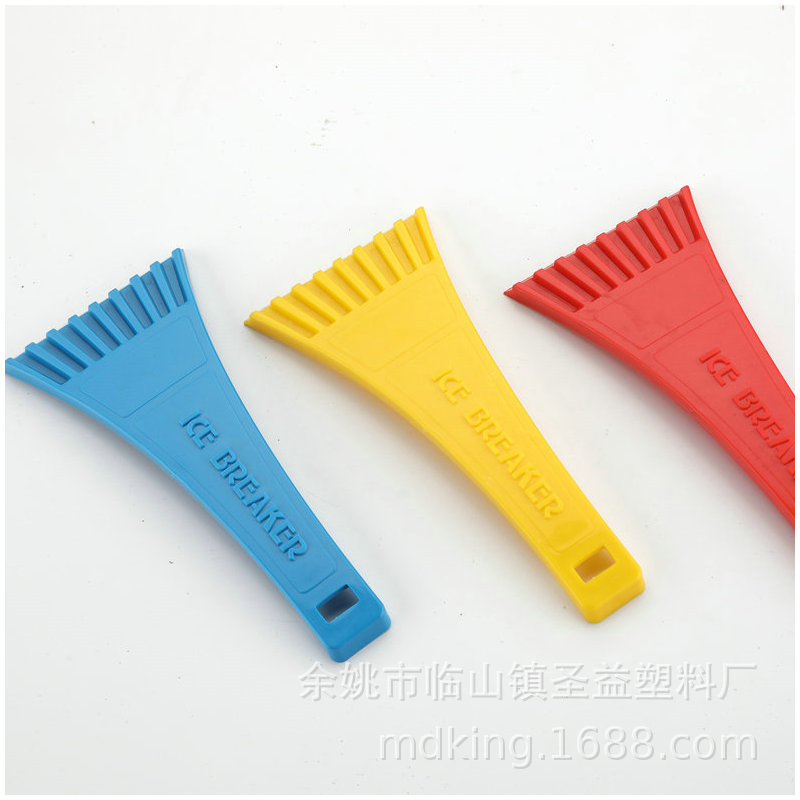 哈曼视觉209220190403