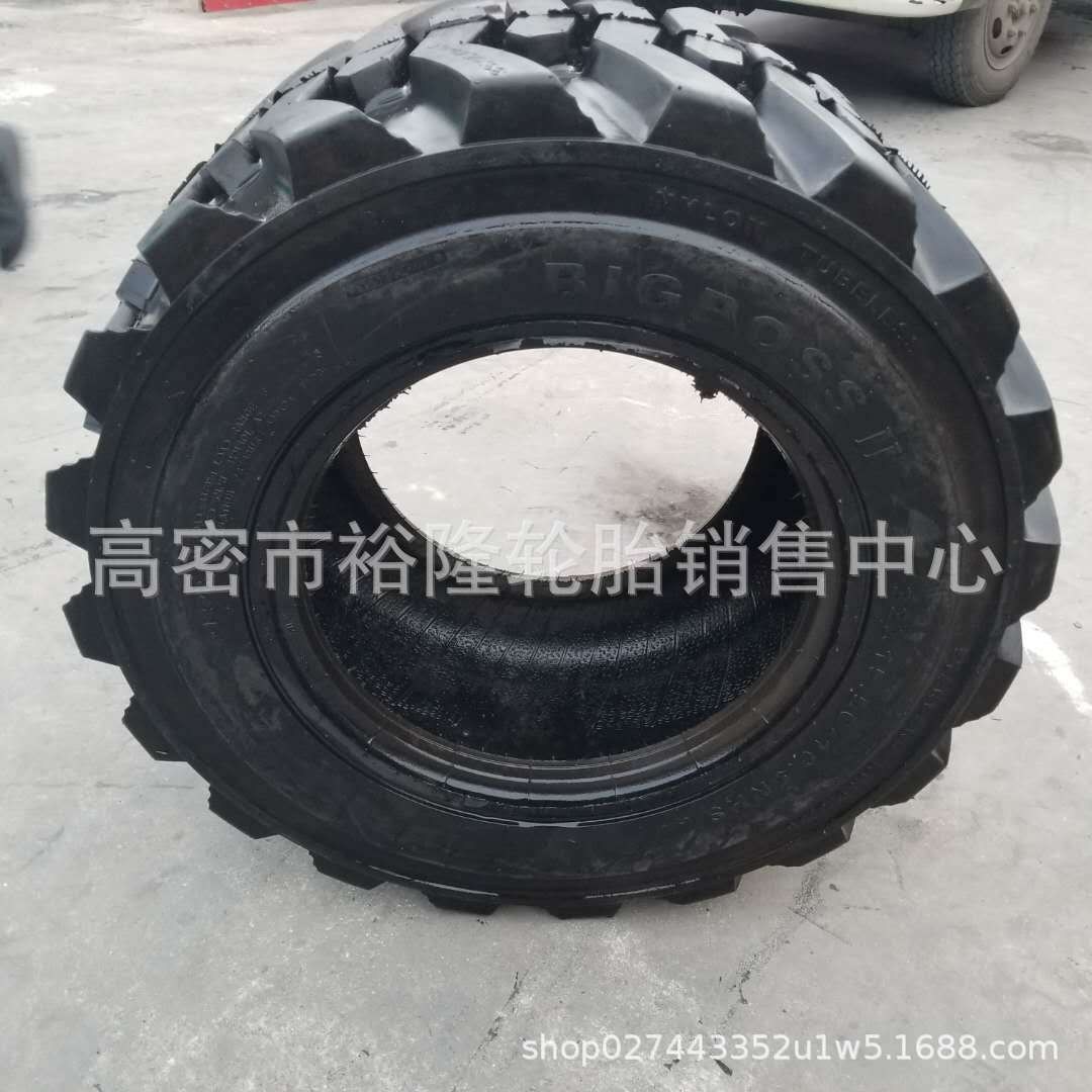销售33x15.50-16.5升高机轮胎33*15.50-16.5NHS填充滑移装载机