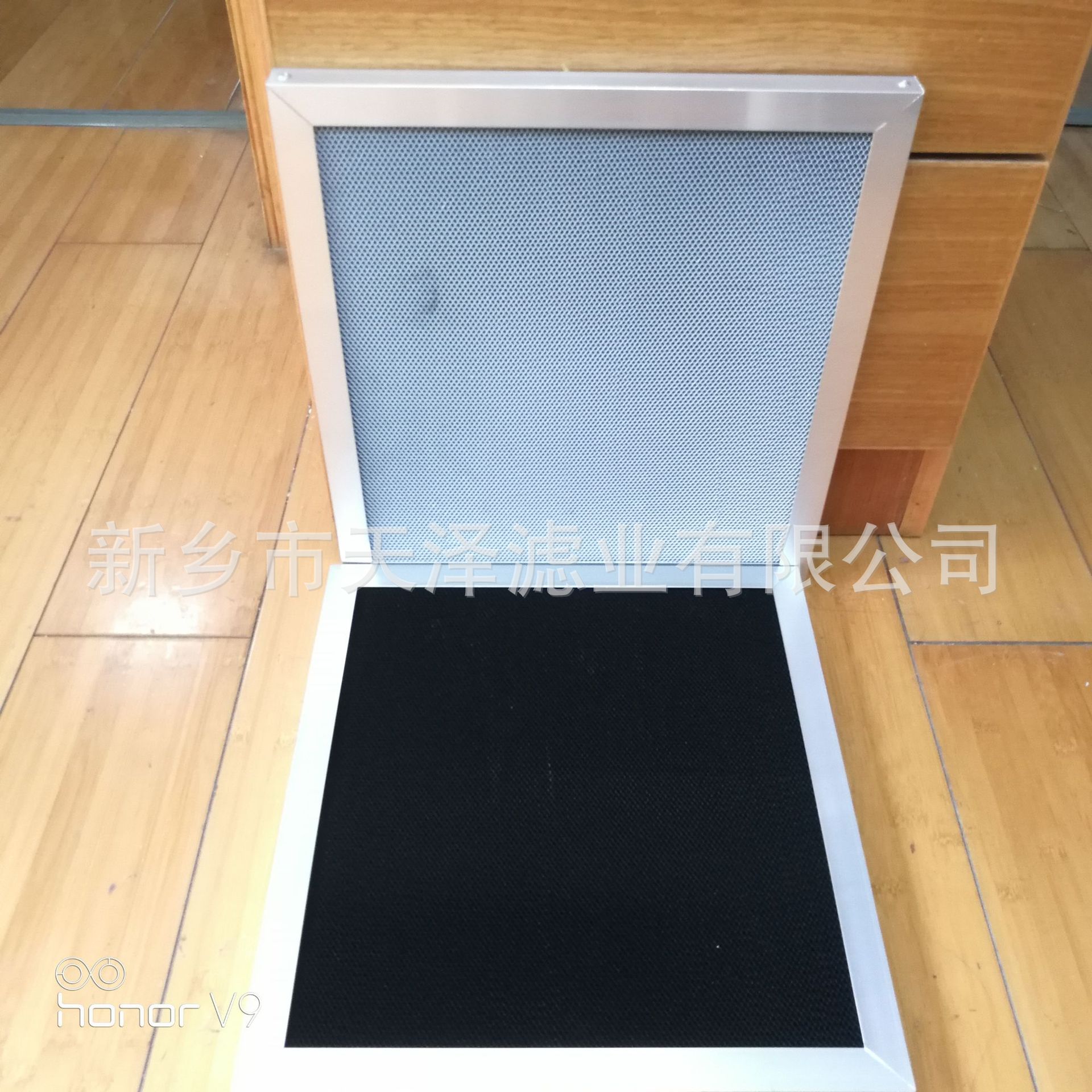 500*500*10光触媒过滤网铝基铝合金边框光氧设备光氧催化板