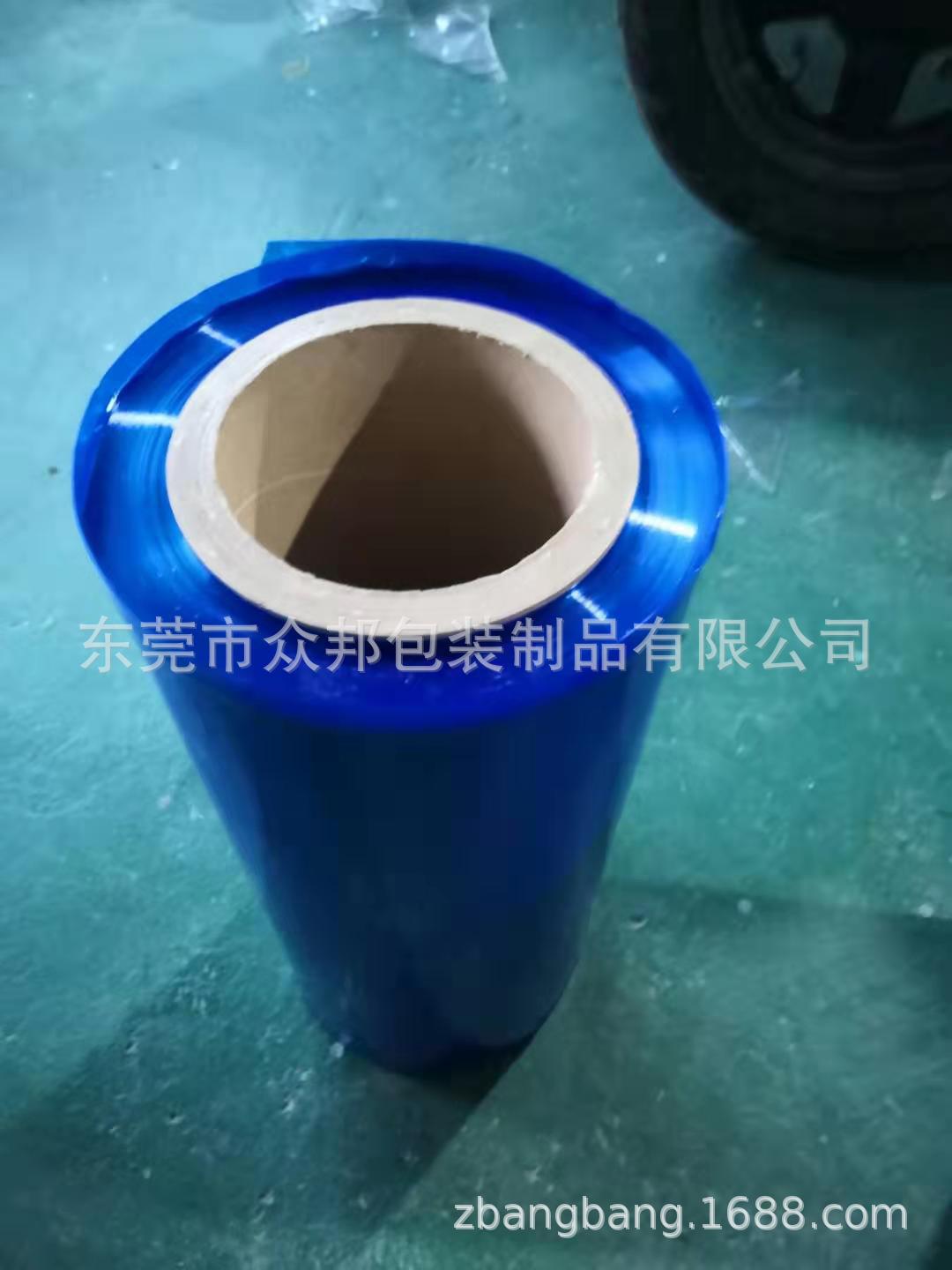 蓝色POF热缩膜单张卷料对折膜袋子四方袋子切角袋   低温膜厂家