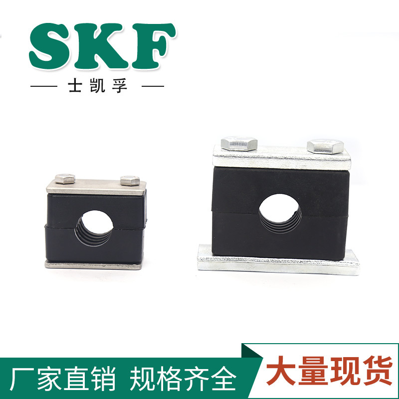 厂家供应各种型号西德福标准管夹 重型管夹 液压尼龙管夹