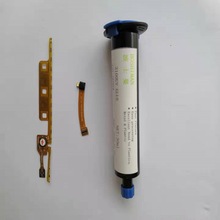 LM3200UV�z����UV�zFPC�a��UV�zFPCܛ�ž������zˮ�����������o�z