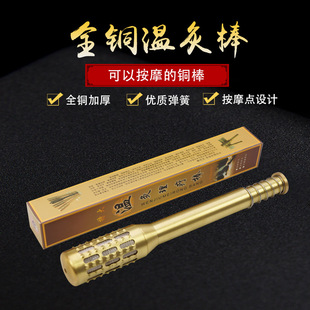 ȫ�~���l���ؾİ���Ħ�c�L��Ѭ���􏗻ɰ������İ����Ĺ��߰��l��