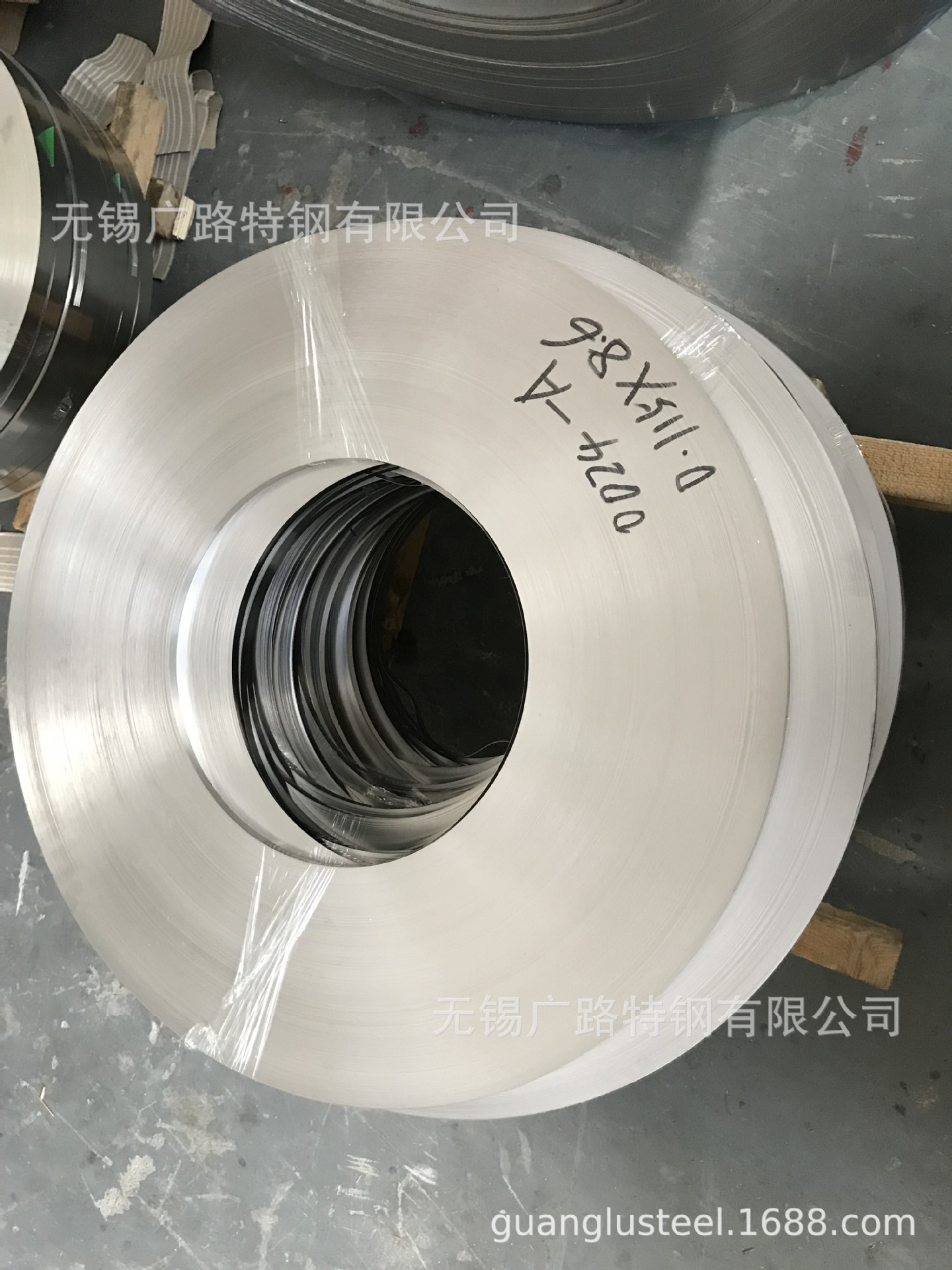40Cr13钢带 4Cr13（420)冷轧不锈钢带 精密带钢 厚度0.1/0.2MM等
