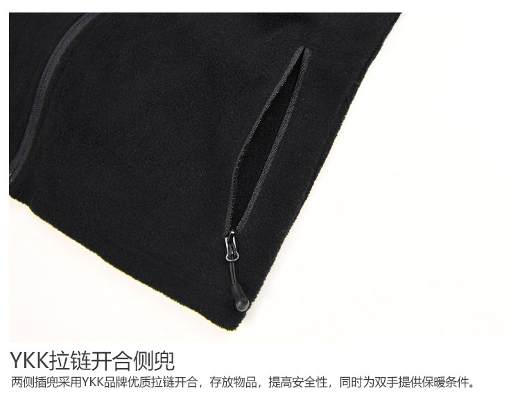 Gilet femme JOURNEY  ZONIVES - Ref 3317028 Image 48