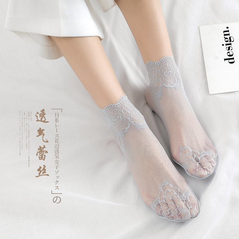 Lace socks Children lace ship socks female socks