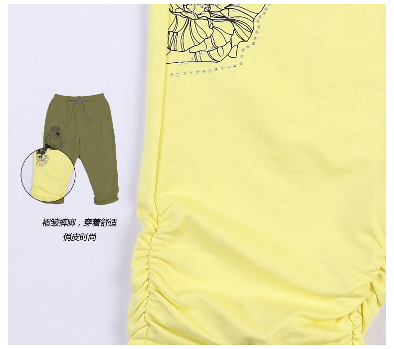 Costume femme en Mousseline - Ref 3335414 Image 14