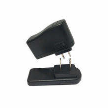 厂家直供12W充电器外壳 电源适配器塑胶外壳 家用插座外壳智能公