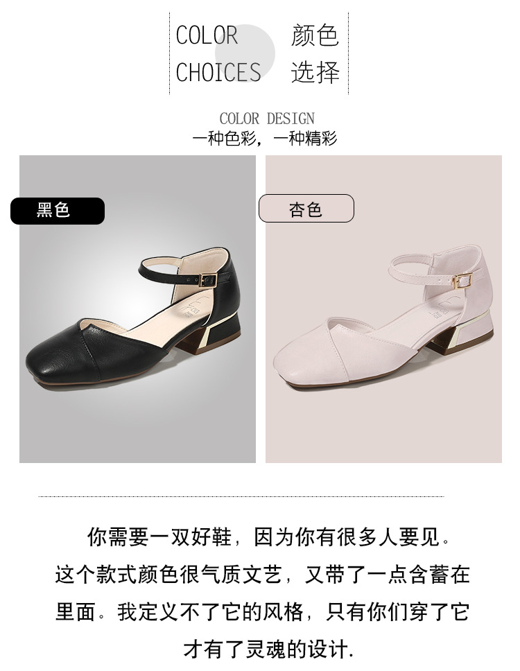 Chaussures été pour femme PROBLèME en Caoutchouc - Ref 3346942 Image 12