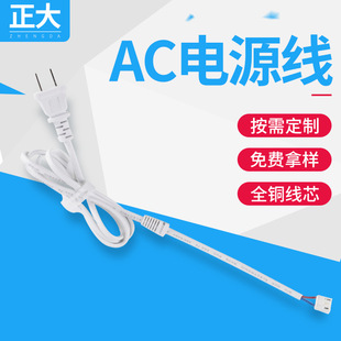 5.5���0.5ƽ�������Դ���^�� ������ϩPVC�Դ���S��