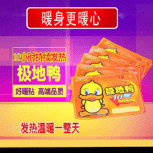 �O����ů�N�����N�l���Nů���N�mů�N������ϥ�P���N���l