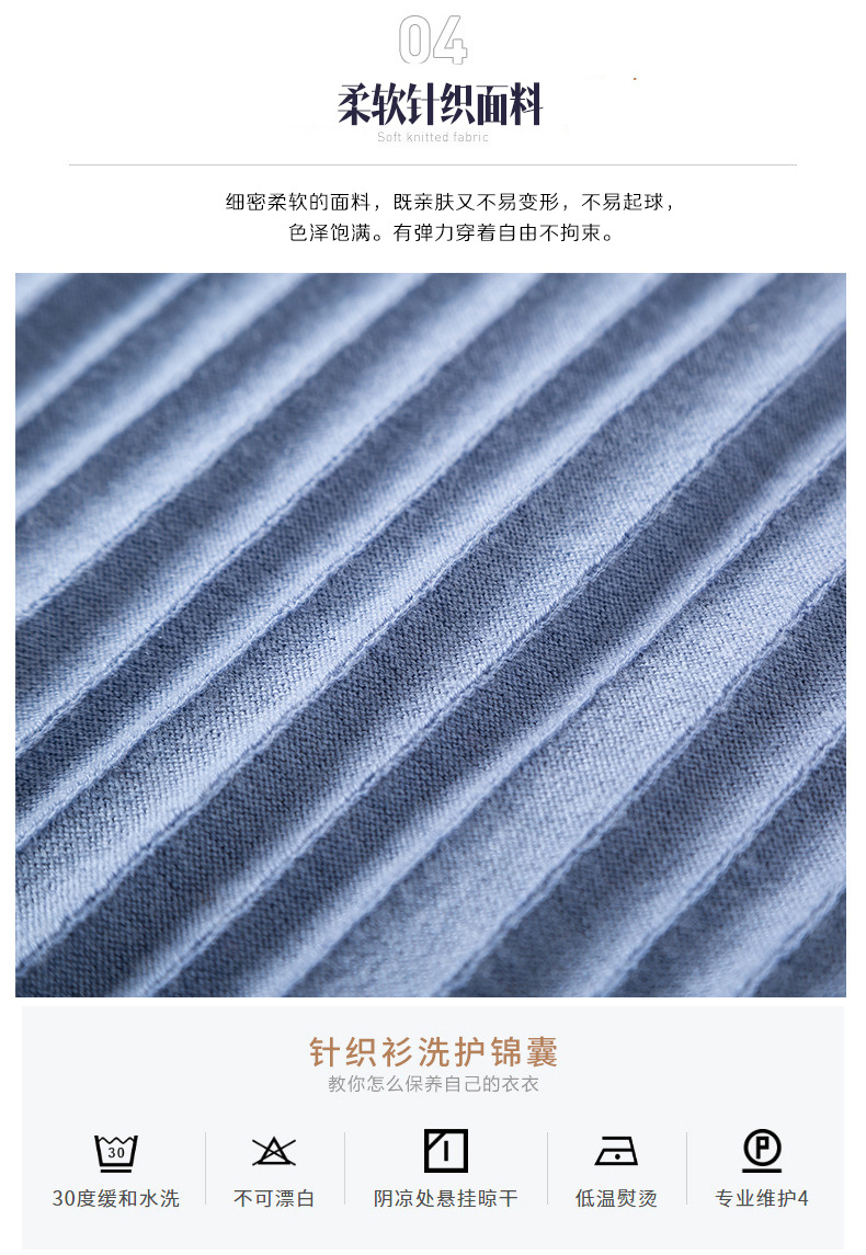 Gilet femme en Tricot - Ref 3316208 Image 19