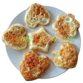 全自动煎蛋机 心形荷包蛋图片 星星米奇太阳蛋专用煎蛋机