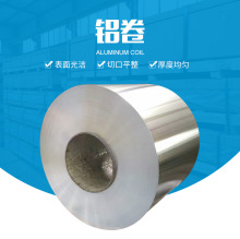 3003X 3003X 0.3mm-1.0mmXƤ