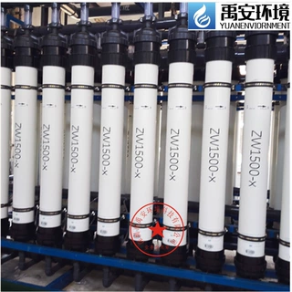 苏伊士中空纤维超滤膜ZeeWeed1500GEUF膜工业中水回用膜ZW-1500-x