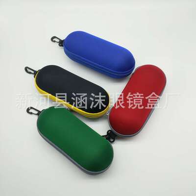 eva抗压眼镜盒拉链儿童厂家定做 多色可选光学eva太阳眼镜盒 大号|ms
