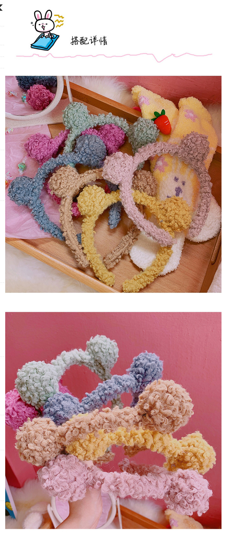 日系简约百搭羊卷绒发箍仙女洗脸可爱熊耳朵头箍森系外出发饰超仙