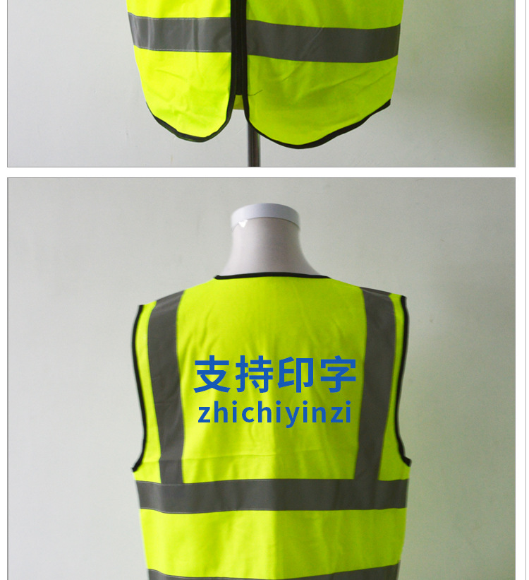 带肩条,普亮反光_05.jpg
