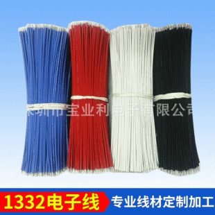 ���ڹ��S�� �� �F������ 1332�ߜؾ� ��Ӿ� �Դ��