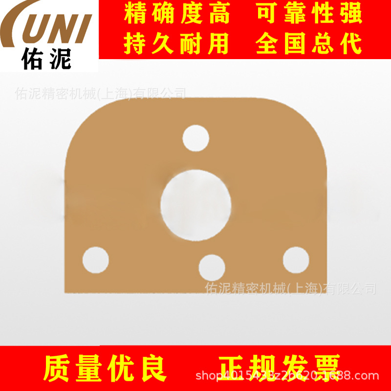 UNI Fitting to威马 Versa-Matic TV220P 泵 零配件 软木 垫片