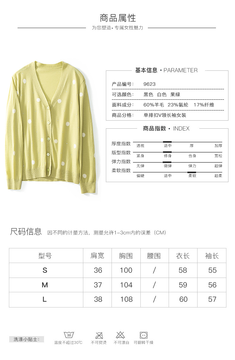 Pull femme - Ref 3414397 Image 8