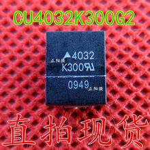 原装 CU4032K300G2 470V 23J 1200A  压敏电阻