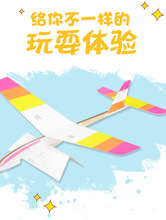 �S�ҹ������伈�w�C�֔S��ģ�w�C A019 �����t�������b��