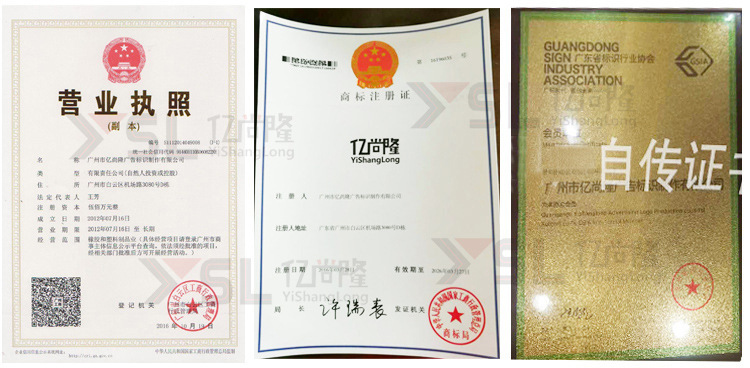 4290990000_644721273 (1)