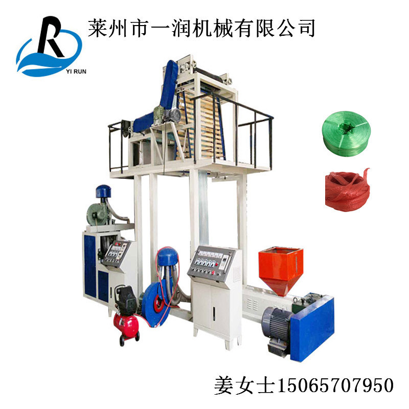 立式数控吹膜拉丝机械 风冷撕裂膜撕裂带绳挤出拔丝抽丝设备厂家