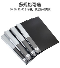 康百A4资料册黑色30页乐谱夹文件夹多层插页式试卷夹A3603批发厚