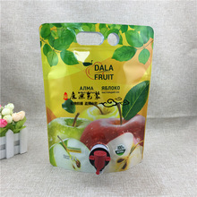 5������Һ�w�y�T������ �X���Ӻ���ˤ�t���O���׺����yBIB��