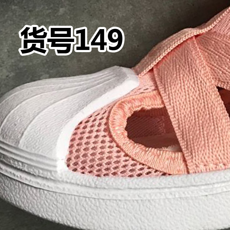 2019 year Summer style children Hollowed sandals Velcro Beach sandals No. 149