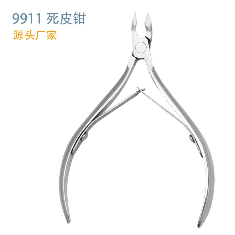 Кусачки для ногтей для удаления омертвевшей кожи оптом ногтевой кожи ножницы бытовые нержавеющей стали щипцы омертвевшей кожи щипцы педикюрные инструменты для обрезки омертвевшей кожи щипцы