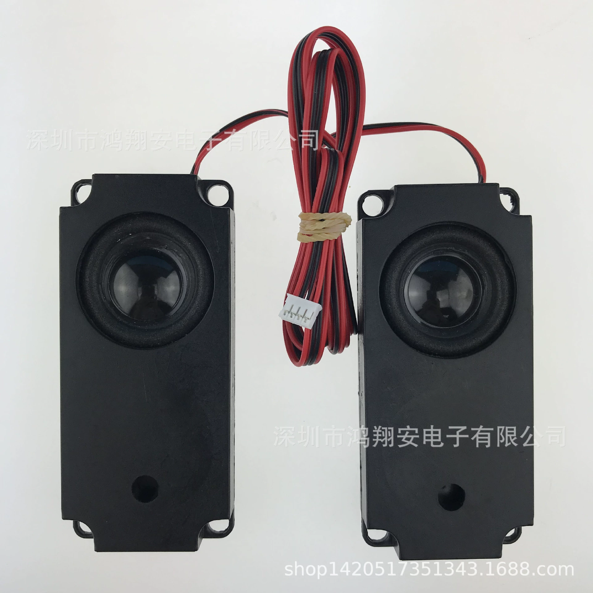Box 40 speakers 8 Euros 5 -watt advertising machine LCD display massage chair digital electrical speakers