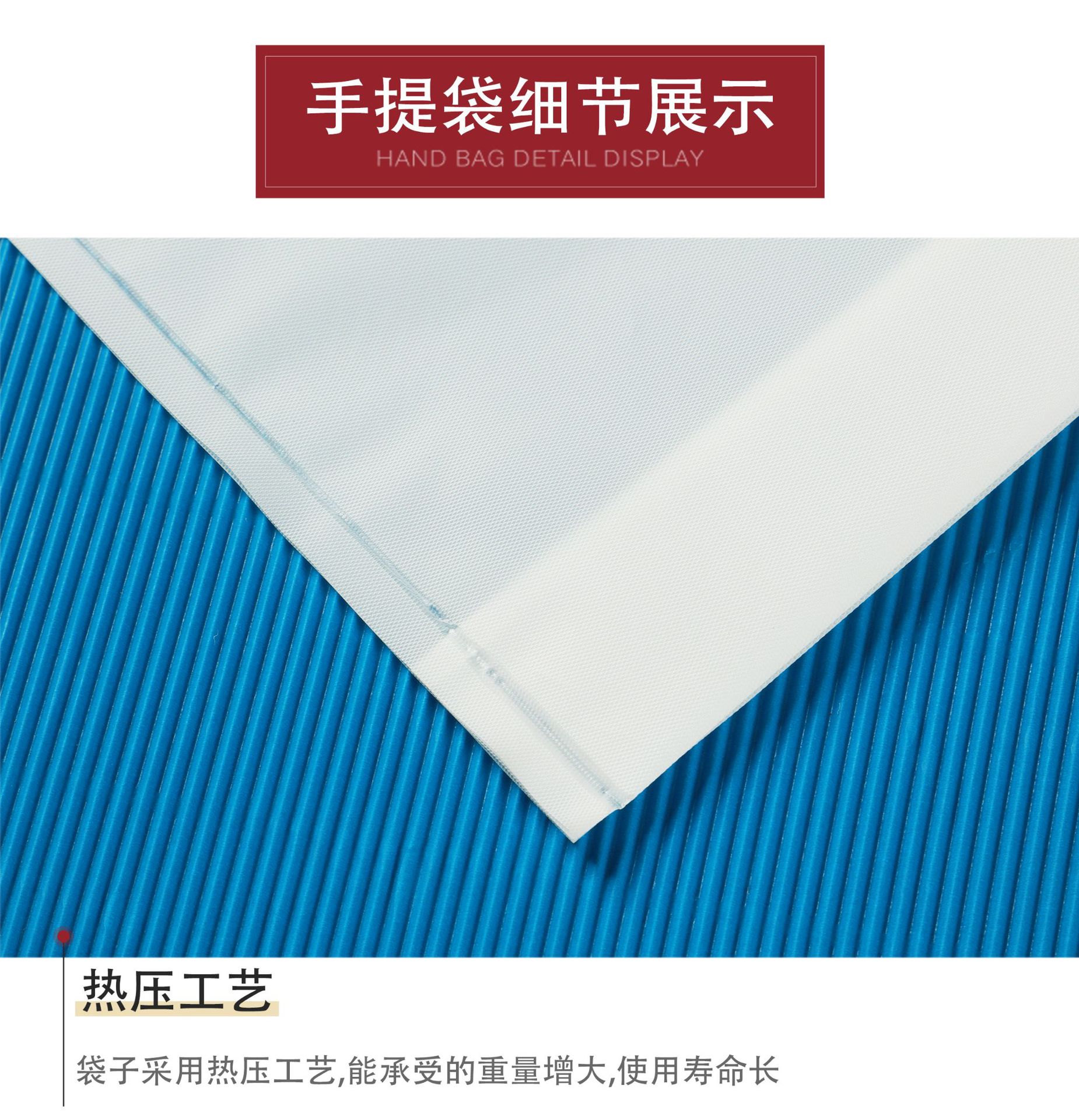 磨砂无纺布袋定制