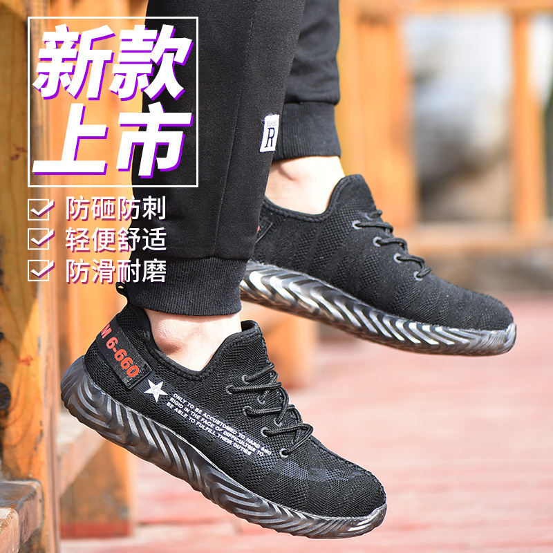 Chaussures de sécurité - Dégâts d impact - Ref 3404980 Image 1