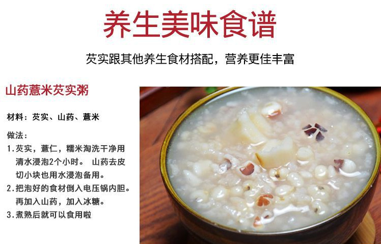 QQ图片20190409154235