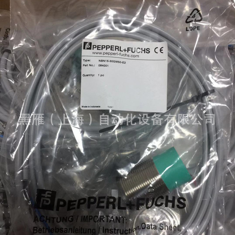 德国进口电感式传感器NBN15-30GM50-E2原装正品现货特价