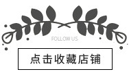点击收藏
