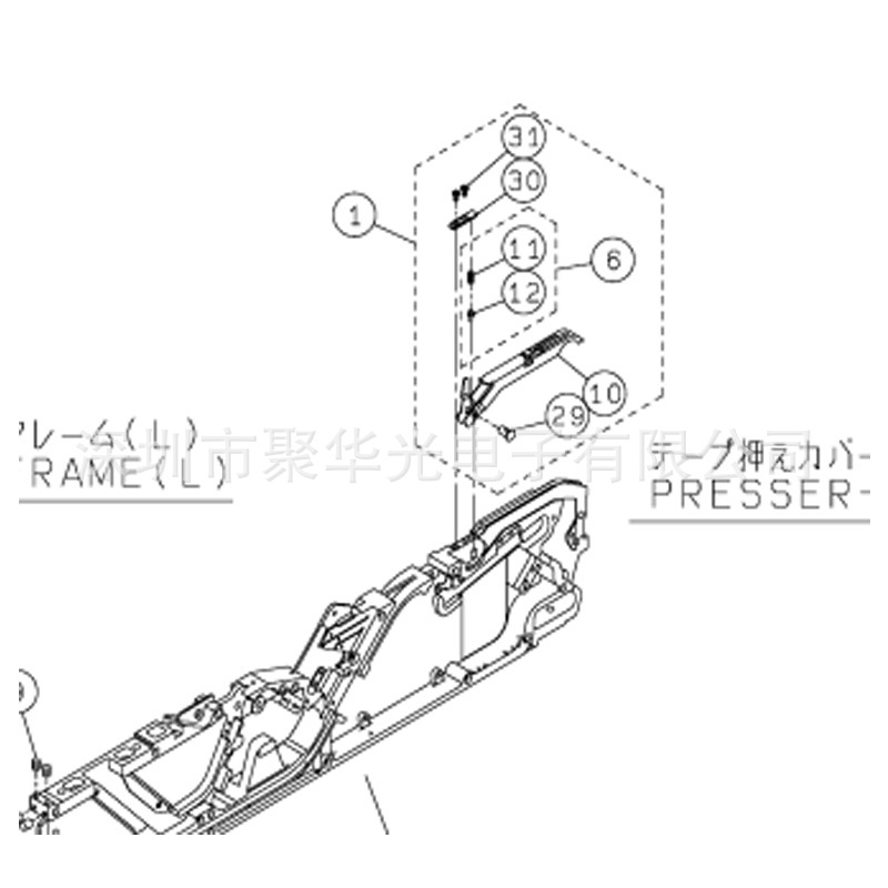 NPM Feeder Parts N210045625AA N210120308AA N210120309AA NPM Feeder Parts N210045625AA N210120308AA N210120309AA