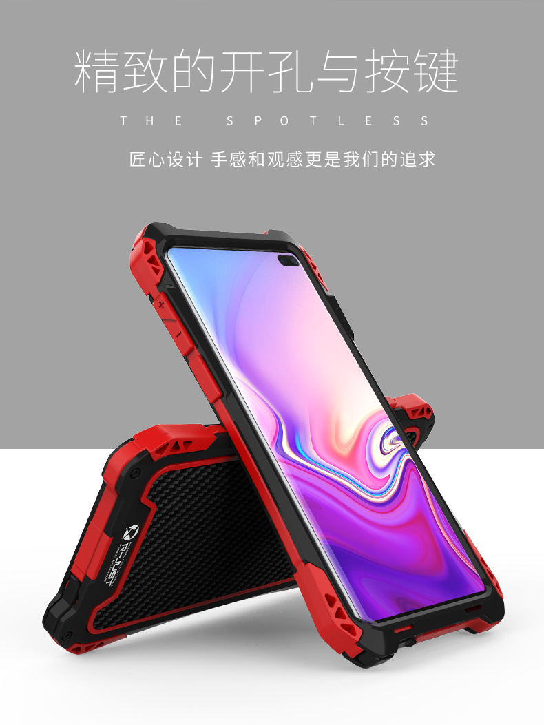 R-Just Amira Heavy Duty Dirtproof Shockproof Rainproof Aluminum Metal Bumper Carbon Fiber Back Cover Case for Samsung Galaxy S10 Plus & S10