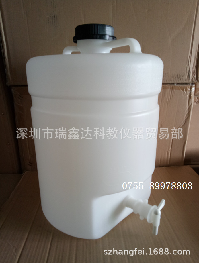 HDPE塑料放水瓶25L黑盖塑料放水桶下口瓶龙头瓶带水龙头蒸馏水桶